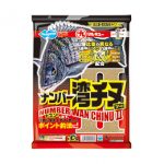マルキュー・ナンバー湾チヌII(ツー)、レビュー。