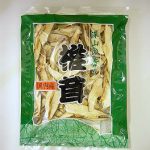 新しいエサは