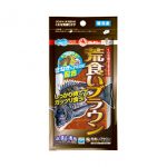 マルキュー「荒食いブラウン」レビュー。