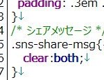 凡ミス