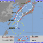 涼しくなって・台風発生。