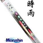 マルシン漁具 EL時雨 (電気ウキ)、レビュー。