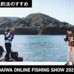 色々と愚痴る。