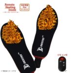 釣りに使える暖めグッツの紹介。